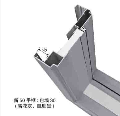 上海料頭/五金-1L