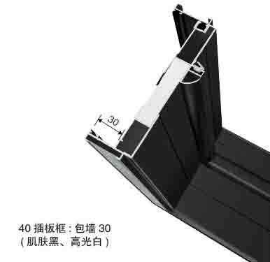 上海料頭/五金-3L