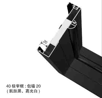 上海料頭/五金-4L