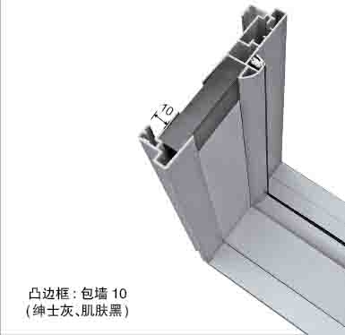 上海料頭/五金-5L