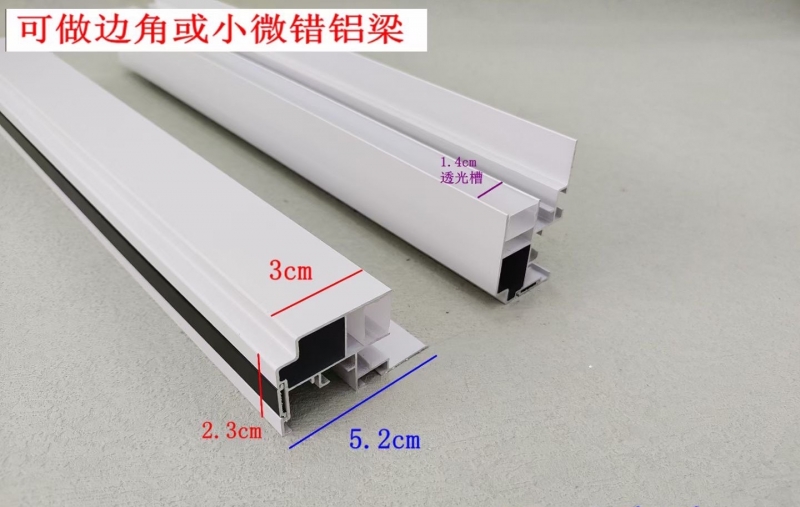 浙江玲瓏（雙眼皮）