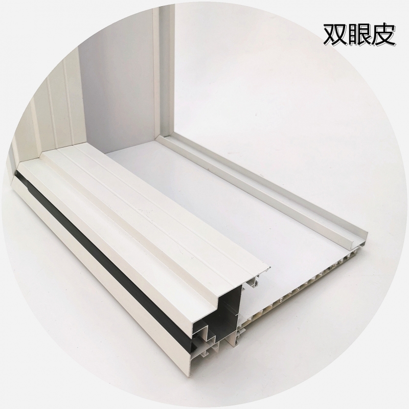 浙江雙眼皮黑透光