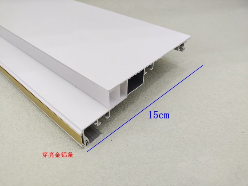 上海雙眼皮一體粱（下發(fā)光）
